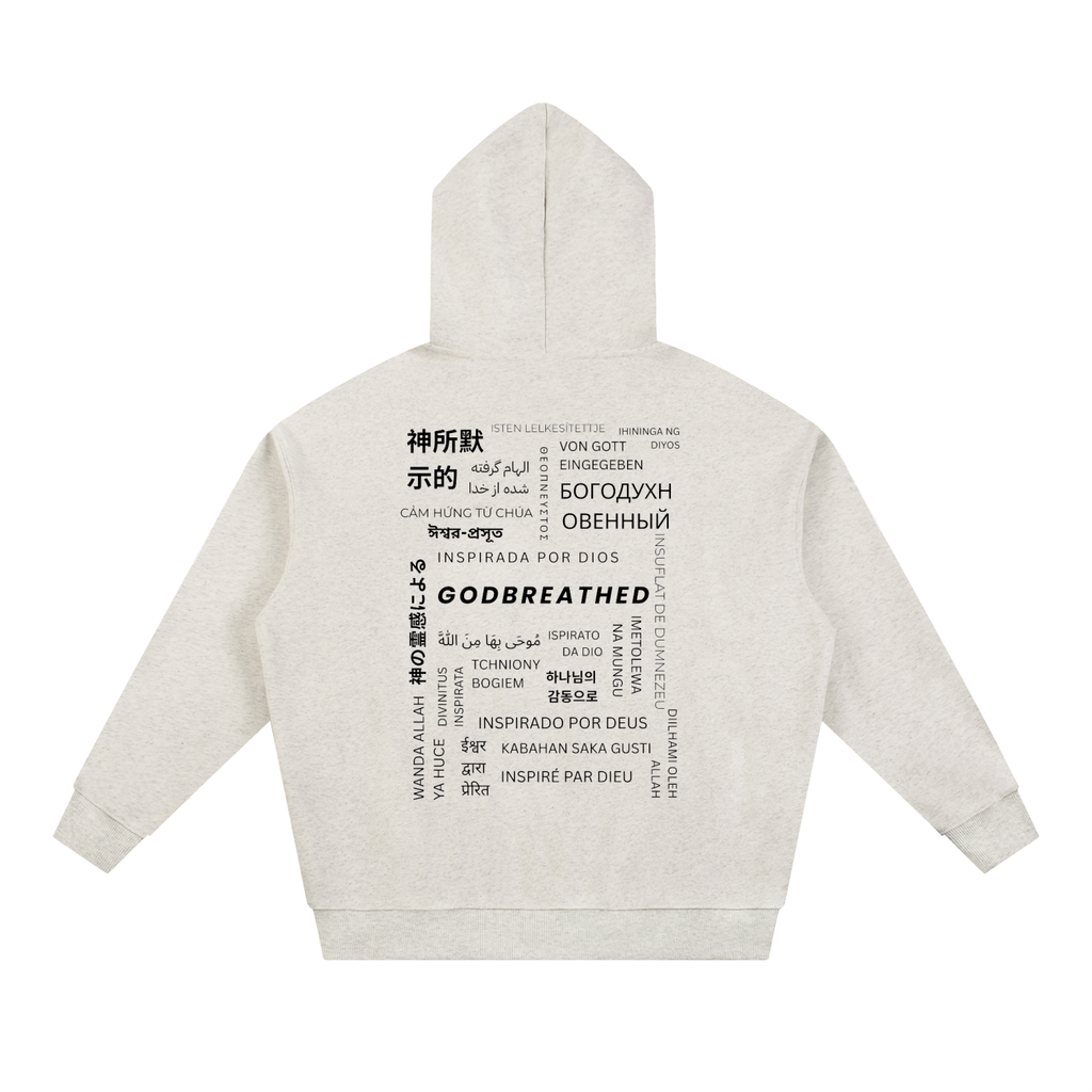 Polyglot GODBREATHED Heavyweight Hoodie