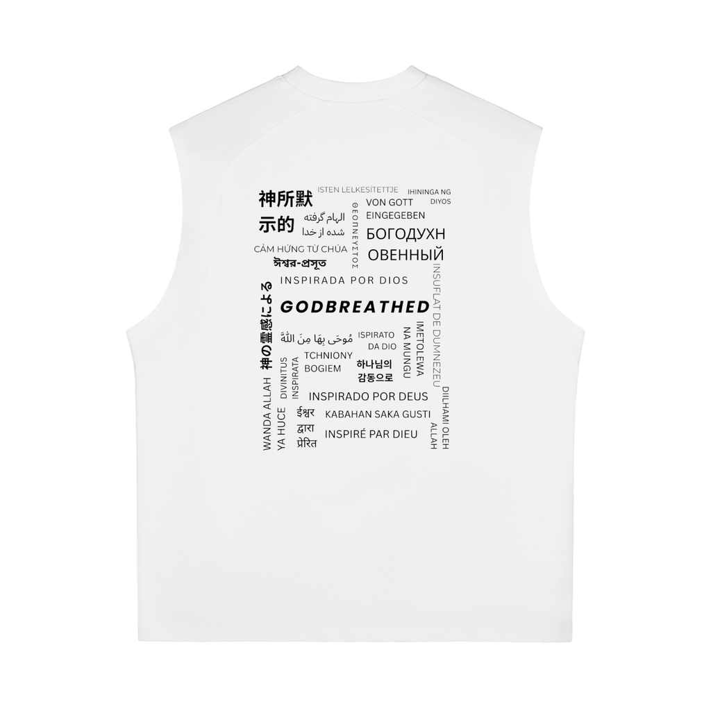 Polyglot GODBREATHED Tank Top